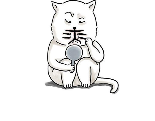 烟民师徒29