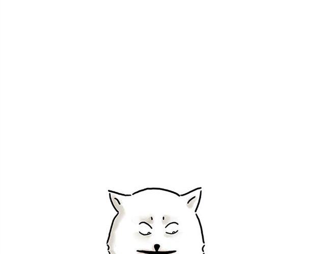 烟民师徒30