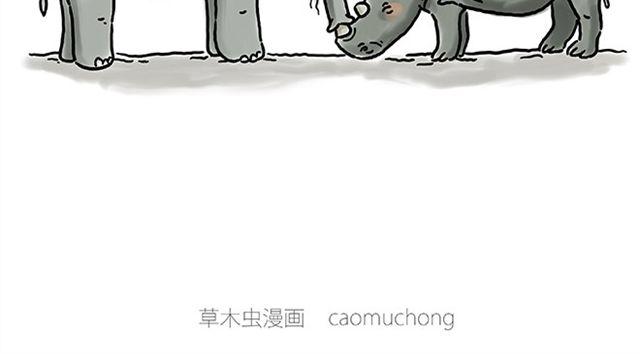 烟民师徒35