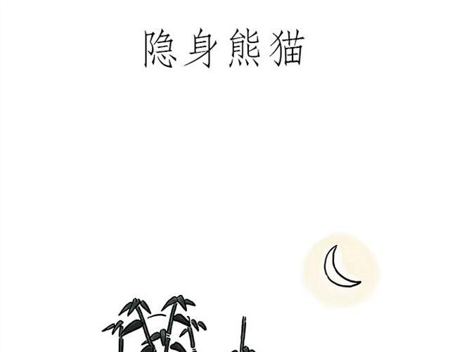 烟民师徒8