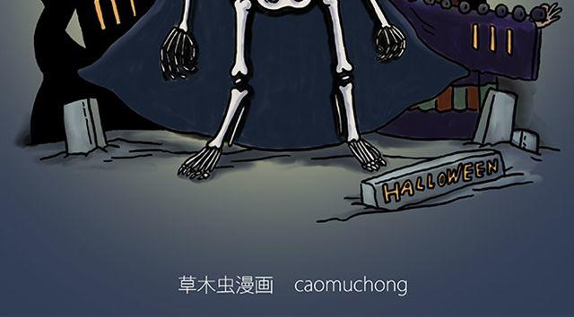 师傅搞怪1