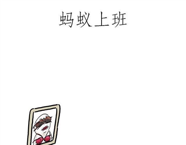 师傅搞怪2