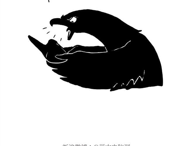 师傅搞怪33