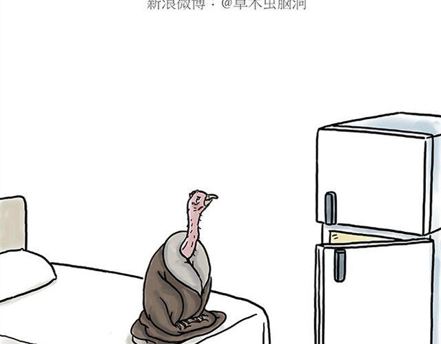 师傅拆快递6