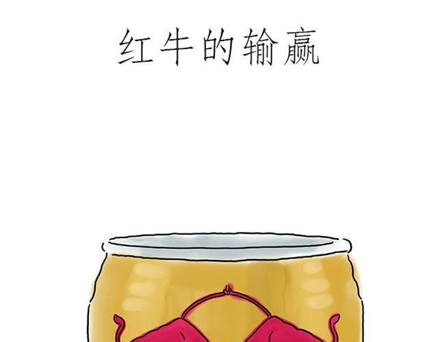 师傅学纹身12