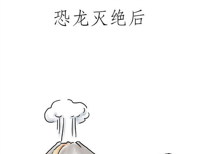 师傅学纹身20