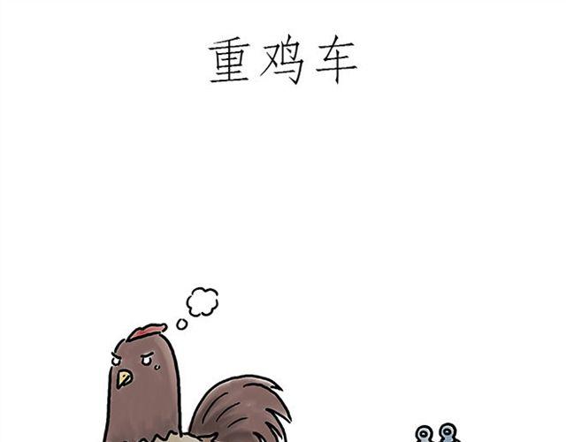 师傅学纹身26