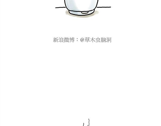 师傅学纹身33