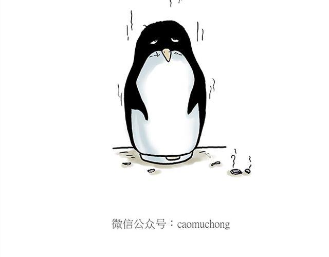 师傅学纹身34