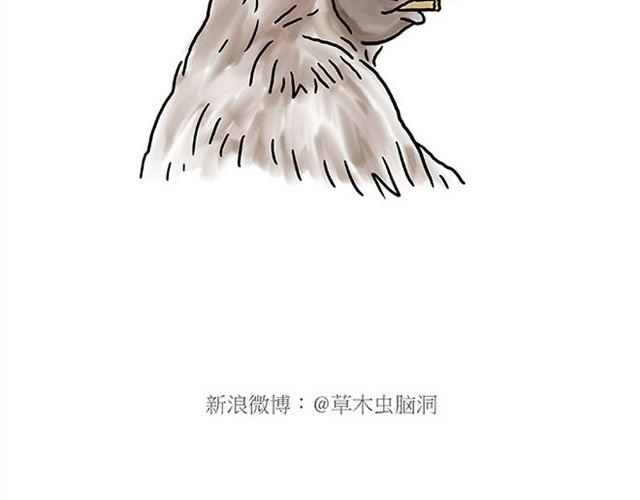 师傅学纹身9