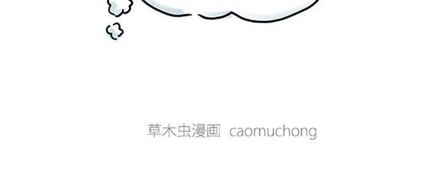 师傅的马戏11