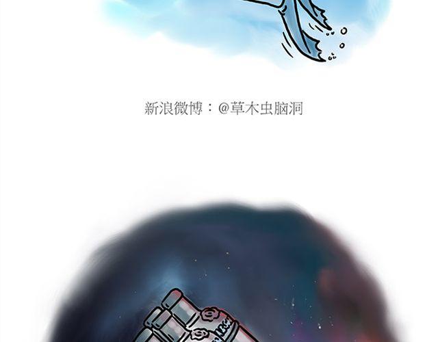 师傅的马戏15