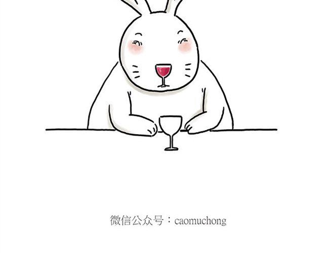 师傅的马戏22