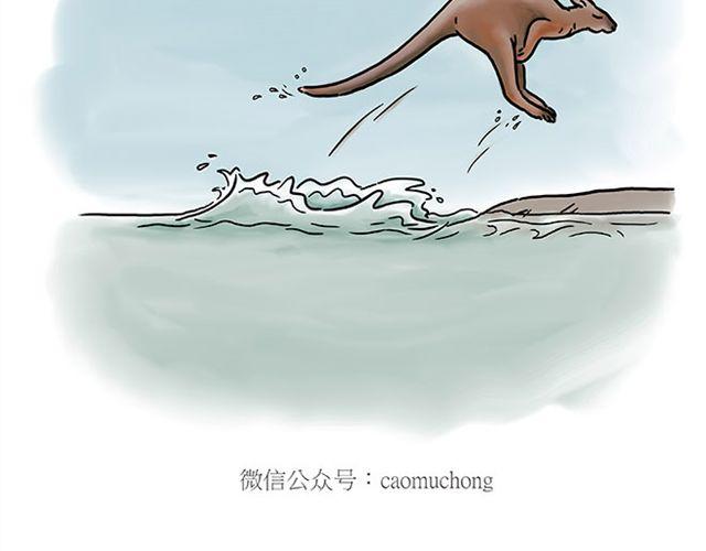 师傅的马戏28