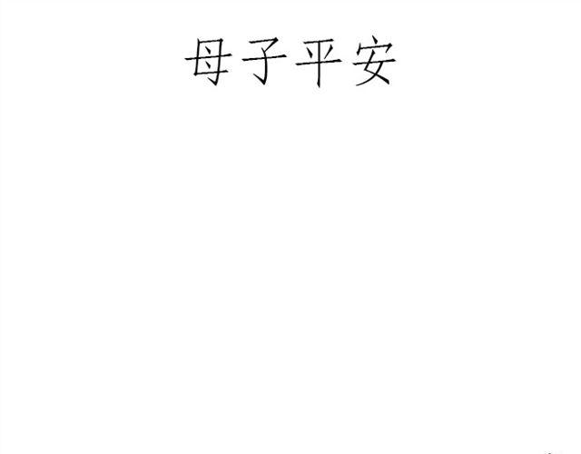 师傅的马戏30