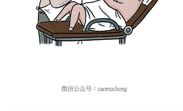 师傅的马戏35
