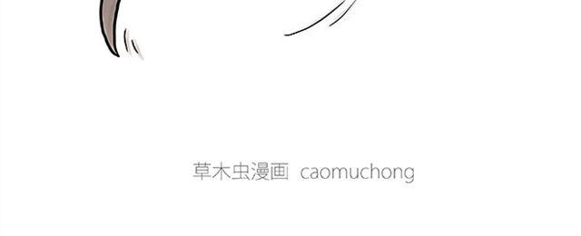 师傅的马戏5