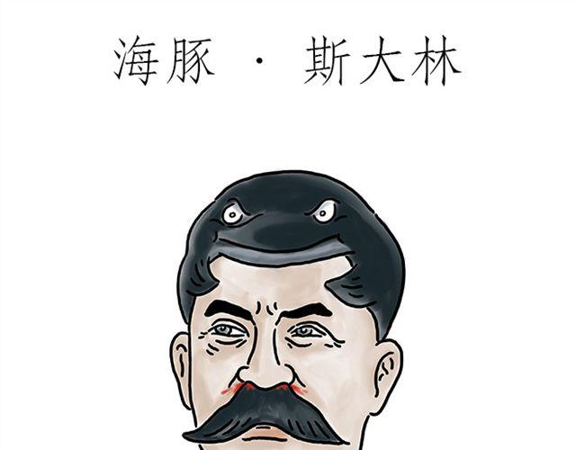 师傅的马戏6