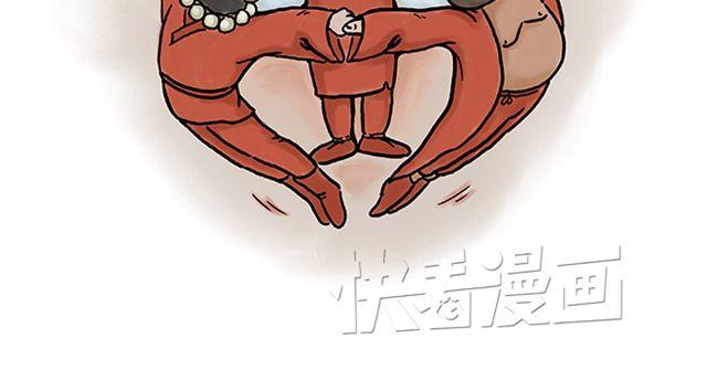 悟空去哪儿了？1