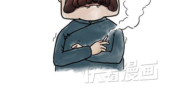 悟空去哪儿了？13