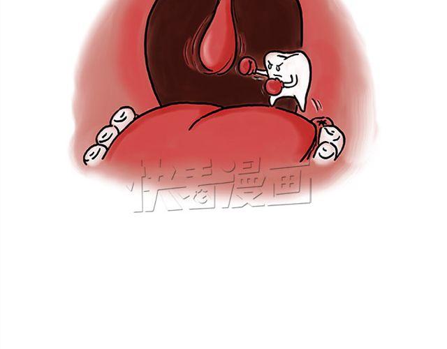 悟空去哪儿了？15