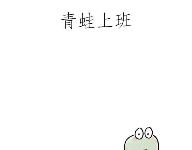悟空去哪儿了？20