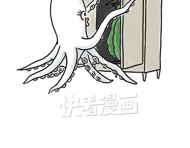 悟空去哪儿了？27