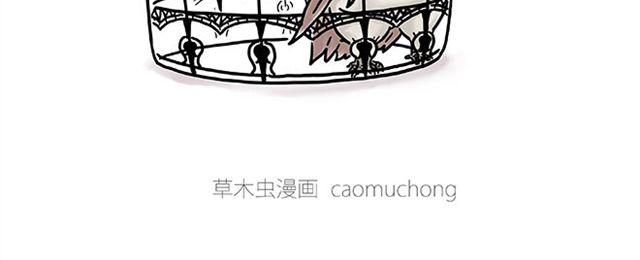 悟空去哪儿了？35