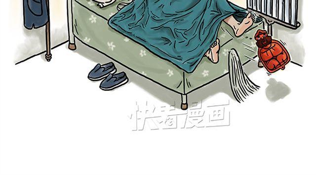 师傅的床1