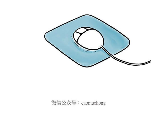 师傅的床20