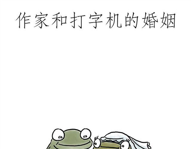 师傅的床30