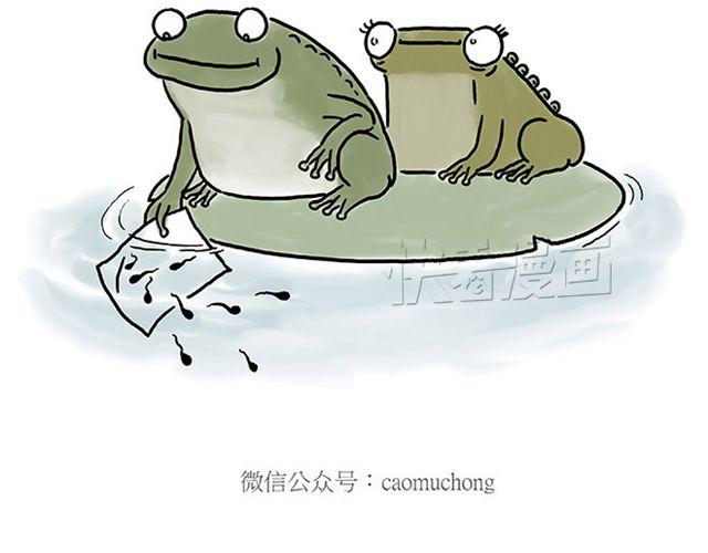 师傅的床34