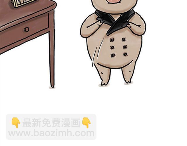 丘比特之箭10
