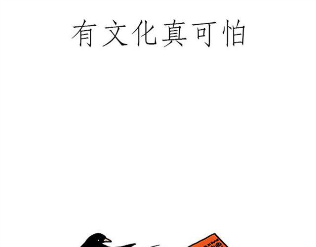 丘比特之箭14