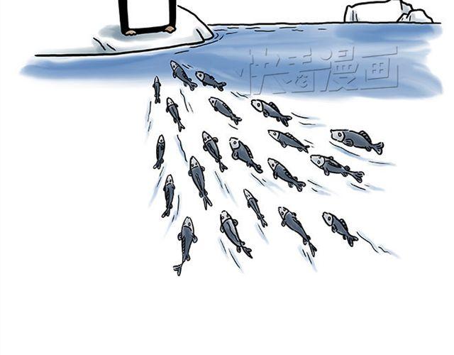 丘比特之箭18