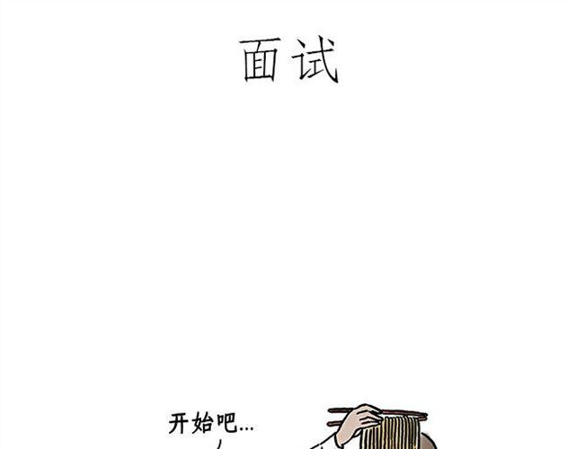 丘比特之箭26
