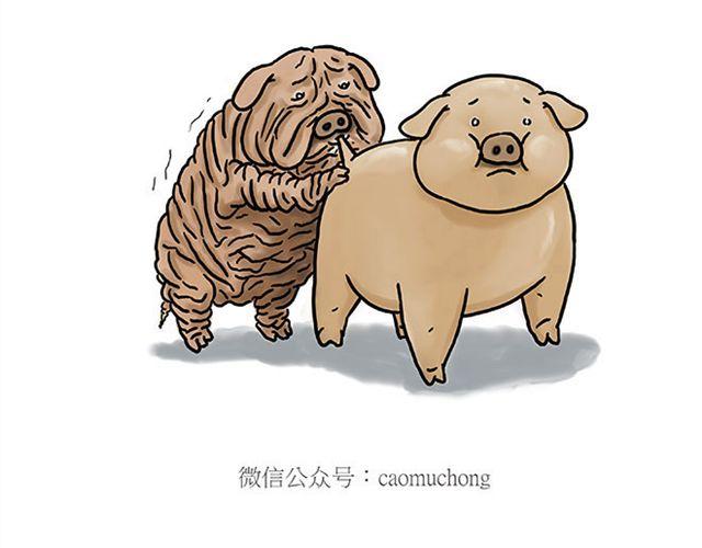 丘比特之箭34