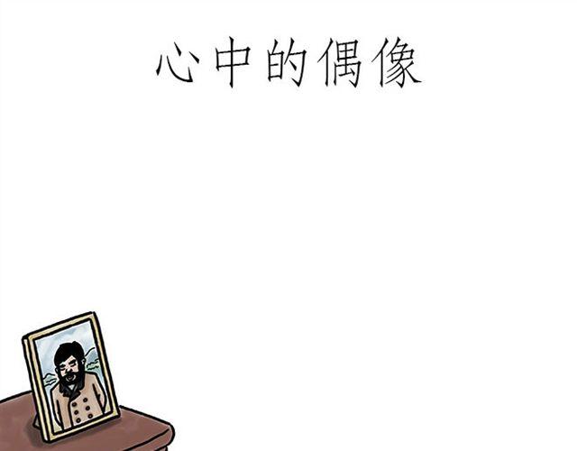 丘比特之箭6