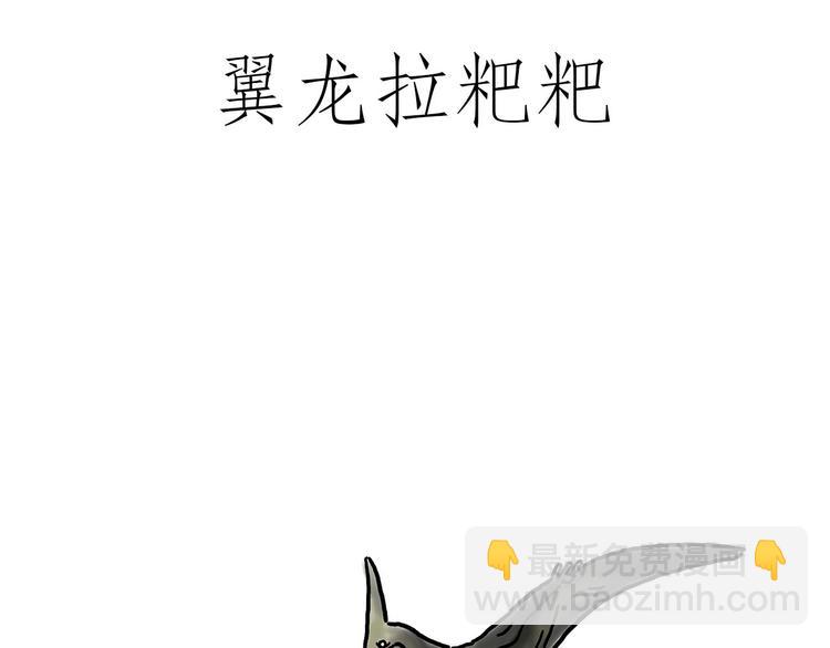圣诞老人会不会来？20
