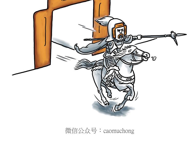 猴的新年10