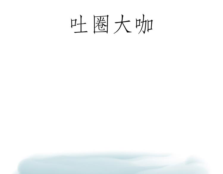 猴的新年22
