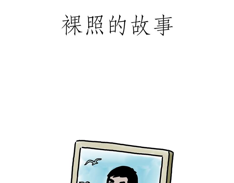 猴的新年30