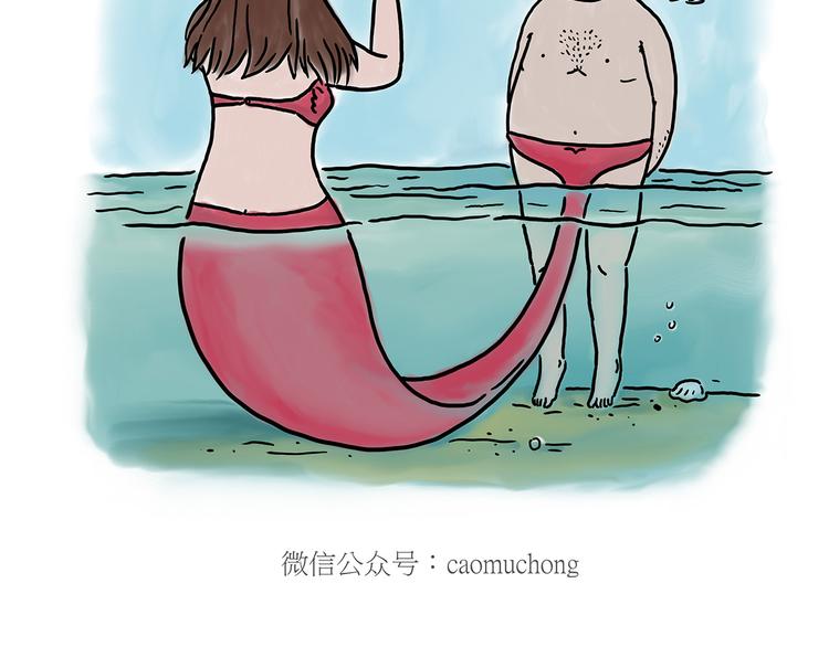 猴的新年34
