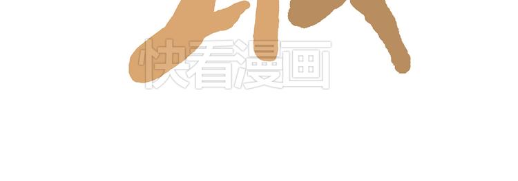 猴的新年39