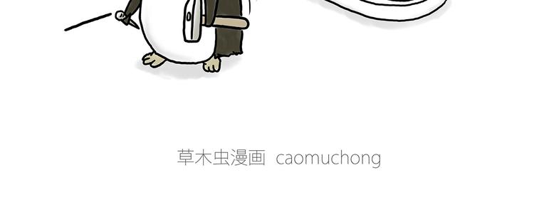 你看懂了吗？23