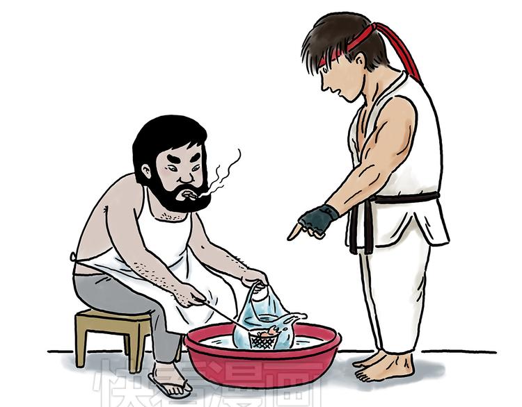 你看懂了吗？27