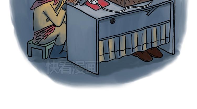 师父看快播1