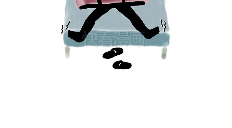 师父看快播13