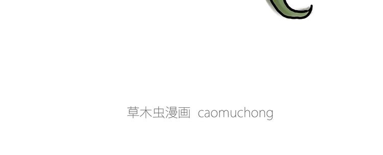师父看快播23