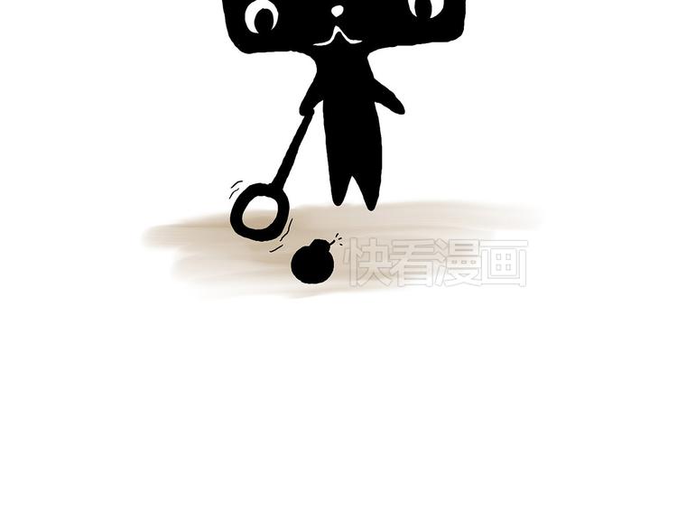 师父看快播3